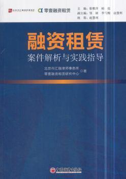 澳门与香港正版精准资料的构建与落实，解答解释与未来展望