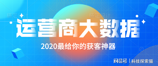 迈向未来的资料宝库，2025全年精准资料免费资料大全详解与应用指南