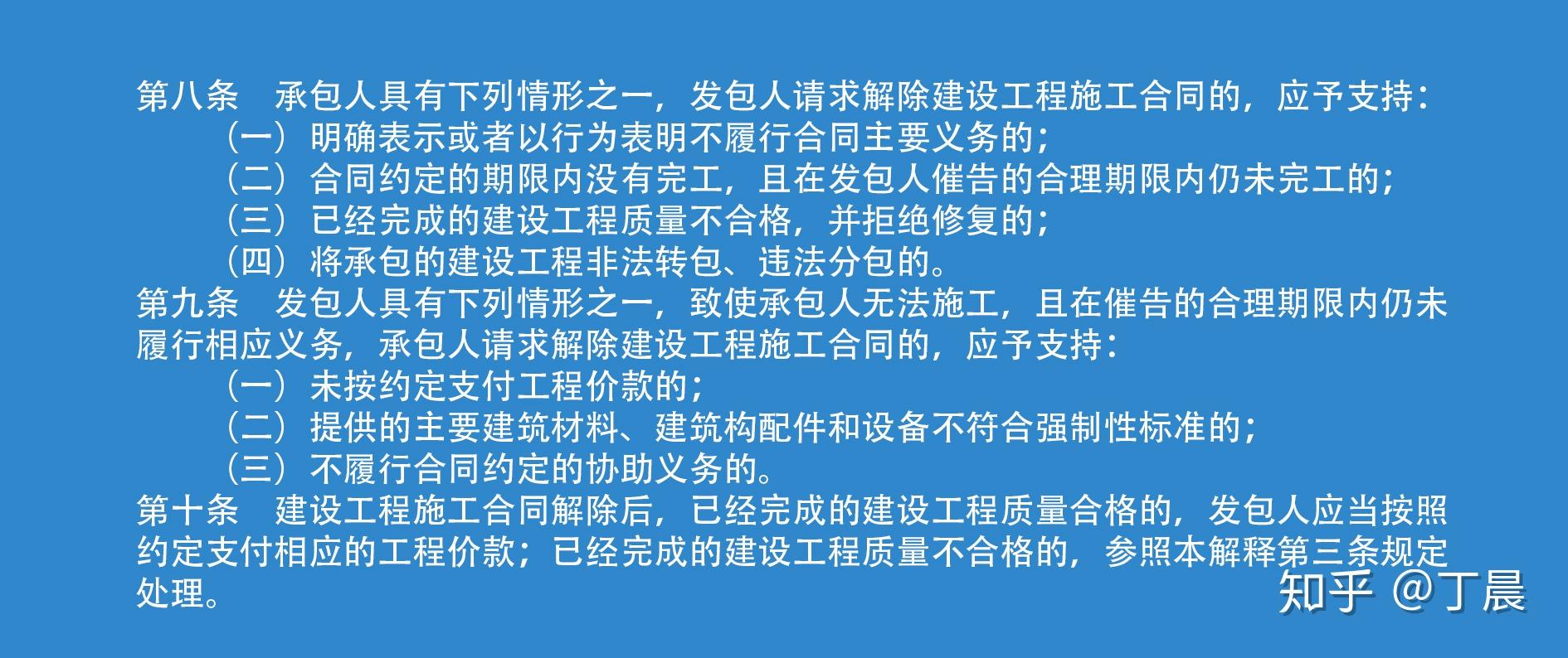 澳门与香港最精准正最精准龙门免费资料，构建解答解释落实的重要性