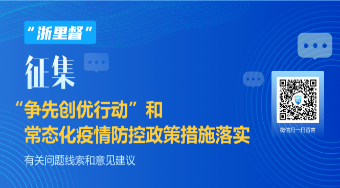 迈向公开透明，2025年正版资料免费公开之路的详细解答与落实策略