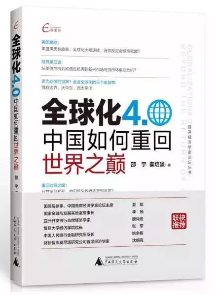 澳门和香港一码一肖一特一中，合法性的探讨与解读