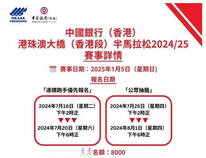 新澳2025年资料免费大全版，精准解答、解释与落实