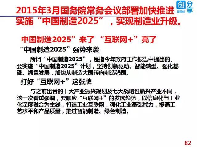 关于香港和澳门在2025年的精准免费大全合法性的研究与探讨