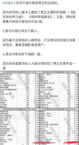 澳门一肖24码一特一中厂精选解析与解答落实策略