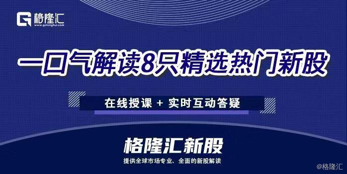 澳门一码一肖一待一精选，解读与落实策略